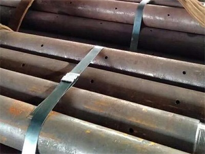 白河管棚管